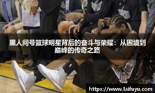 OB视讯集团官网