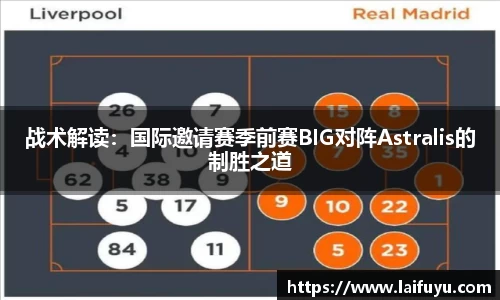 OB视讯APP