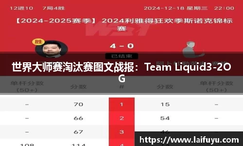 OB视讯APP