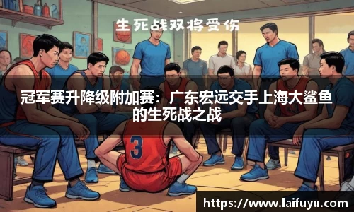 OB视讯APP