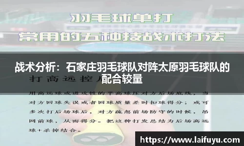 OB视讯APP