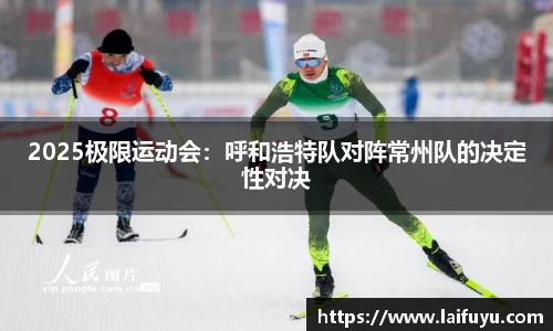 OB视讯