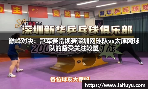 OB视讯官网