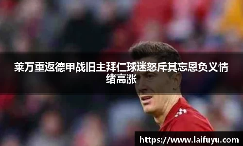 OB视讯APP