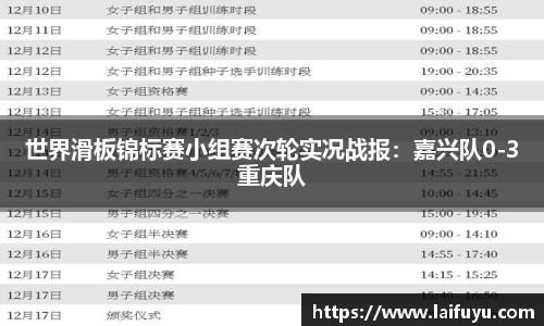 OB视讯集团官网