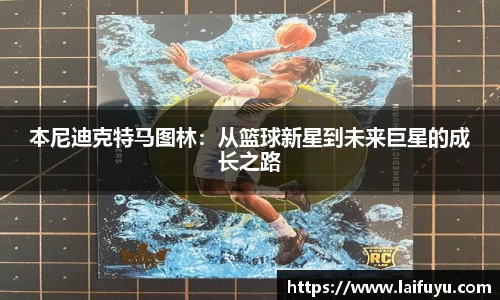 OB视讯APP