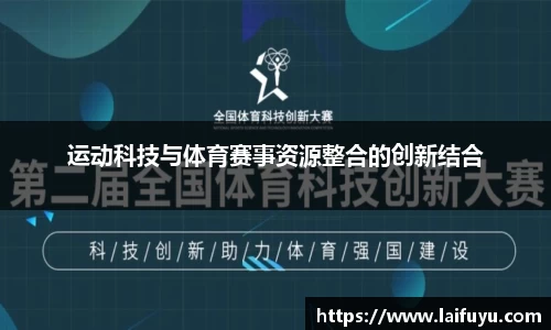 OB视讯集团官网
