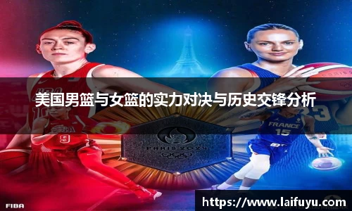 lehu乐虎国际官网