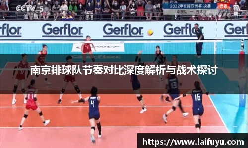 lehu乐虎