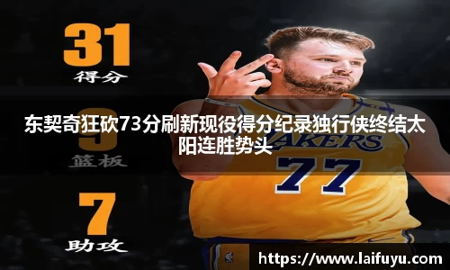 lehu乐虎国际官网