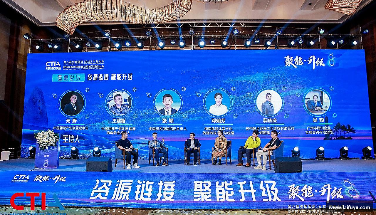 OB视讯集团官网激情激发，力量无限